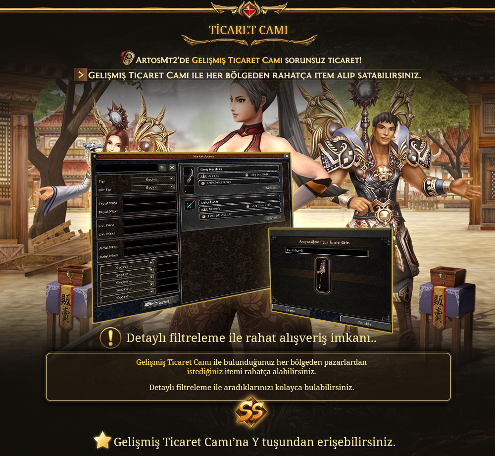 Artos2, Artos2 pvp